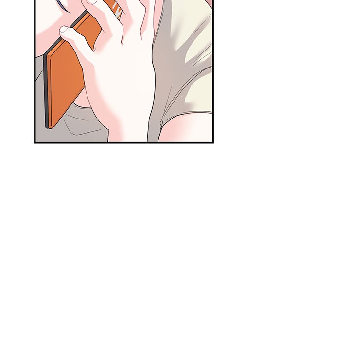 Match Made In Bed Chapter 24 image 47