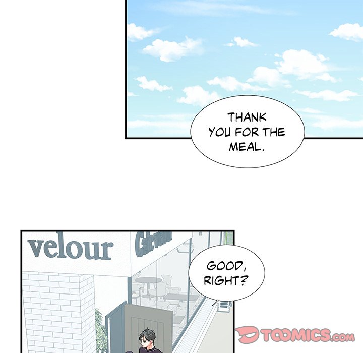 Match Made In Bed Chapter 24 image 49