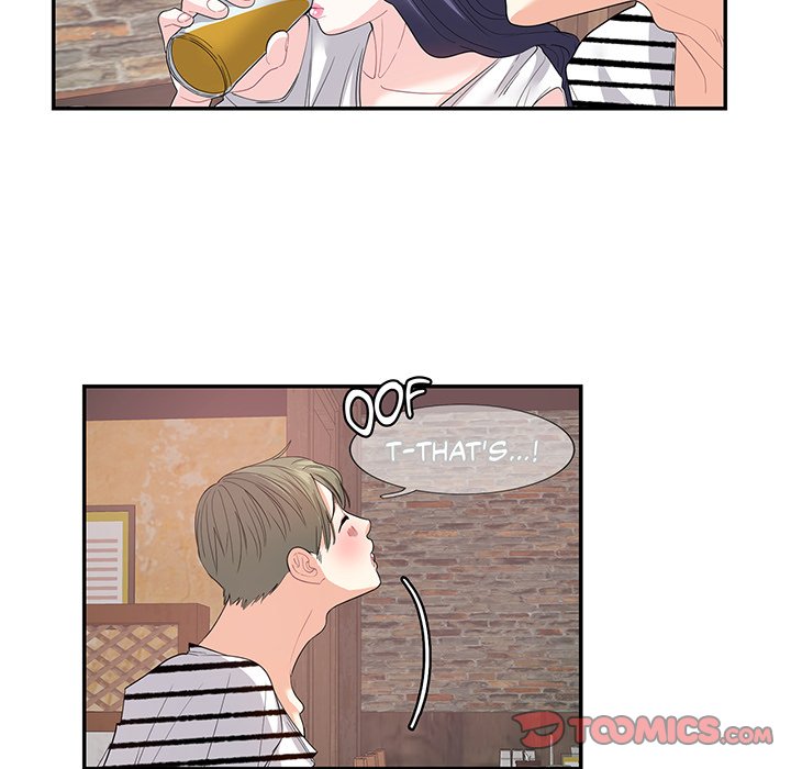Match Made In Bed Chapter 24 image 5