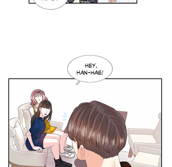 Match Made In Bed Chapter 25 image 12
