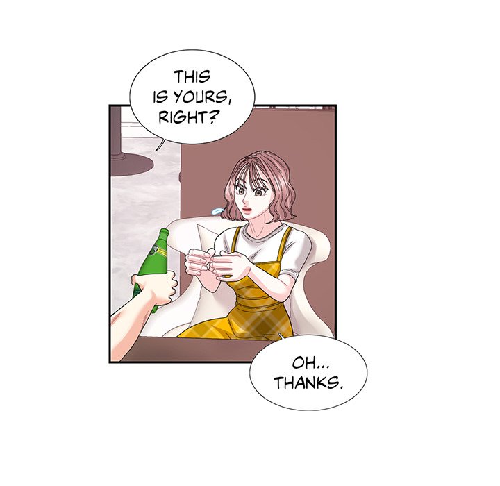 Match Made In Bed Chapter 25 image 26