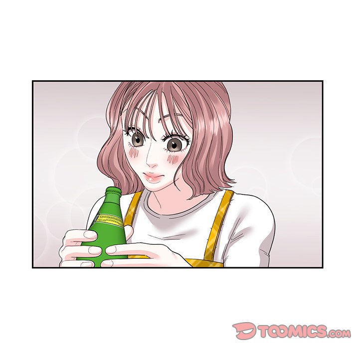 Match Made In Bed Chapter 25 image 27