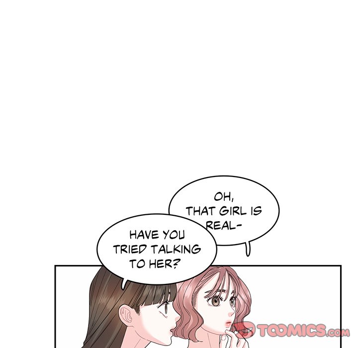 Match Made In Bed Chapter 25 image 43