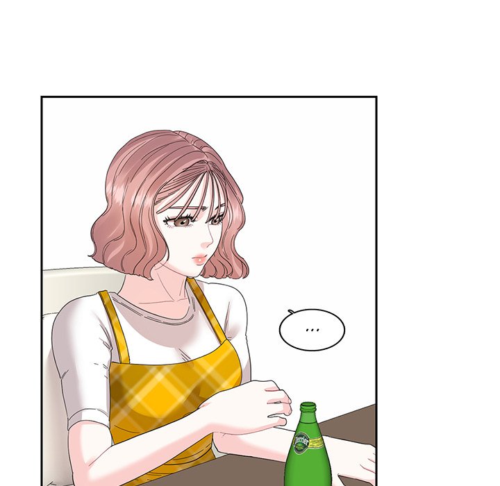 Match Made In Bed Chapter 25 image 46