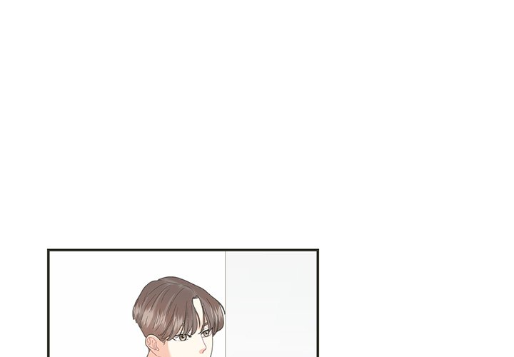 Match Made In Bed Chapter 26 image 0