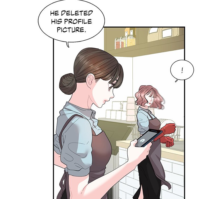 Match Made In Bed Chapter 26 image 14