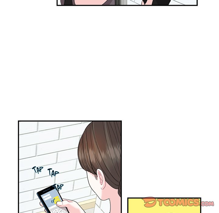 Match Made In Bed Chapter 26 image 15