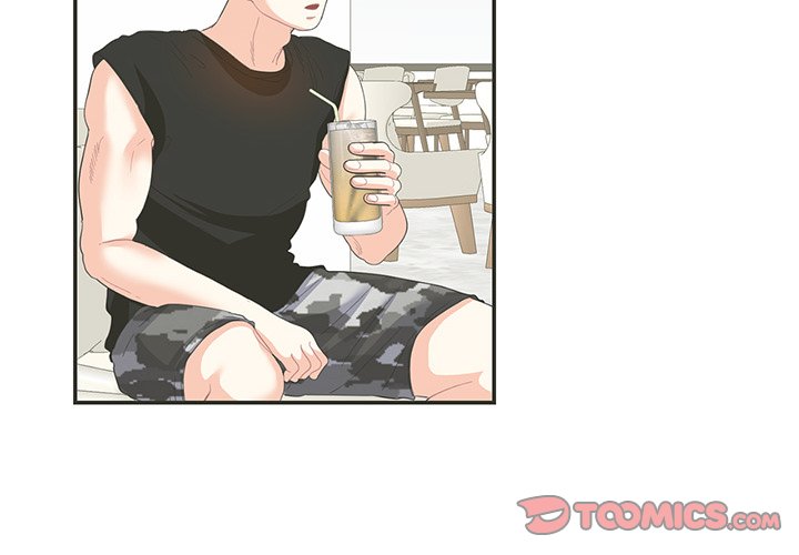 Match Made In Bed Chapter 26 image 1