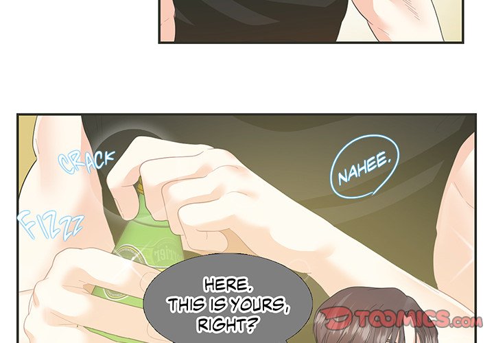 Match Made In Bed Chapter 26 image 3