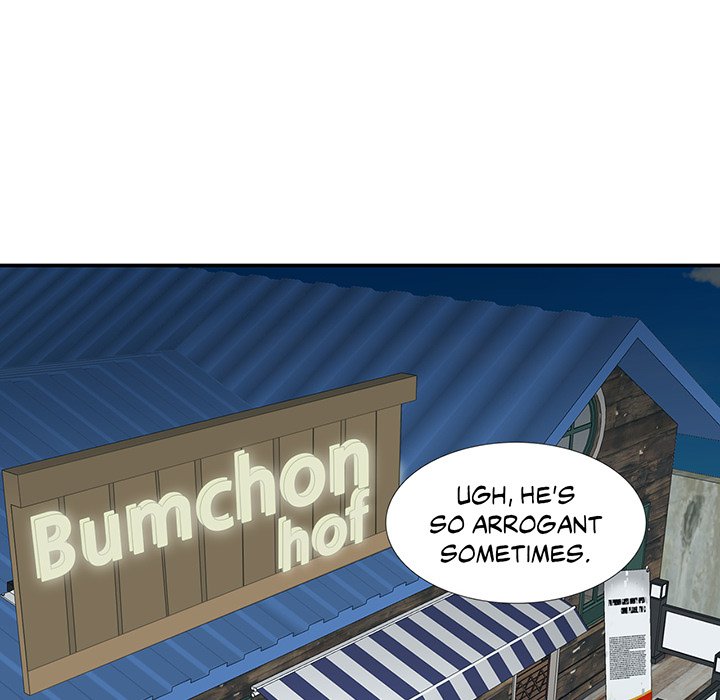 Match Made In Bed Chapter 26 image 44