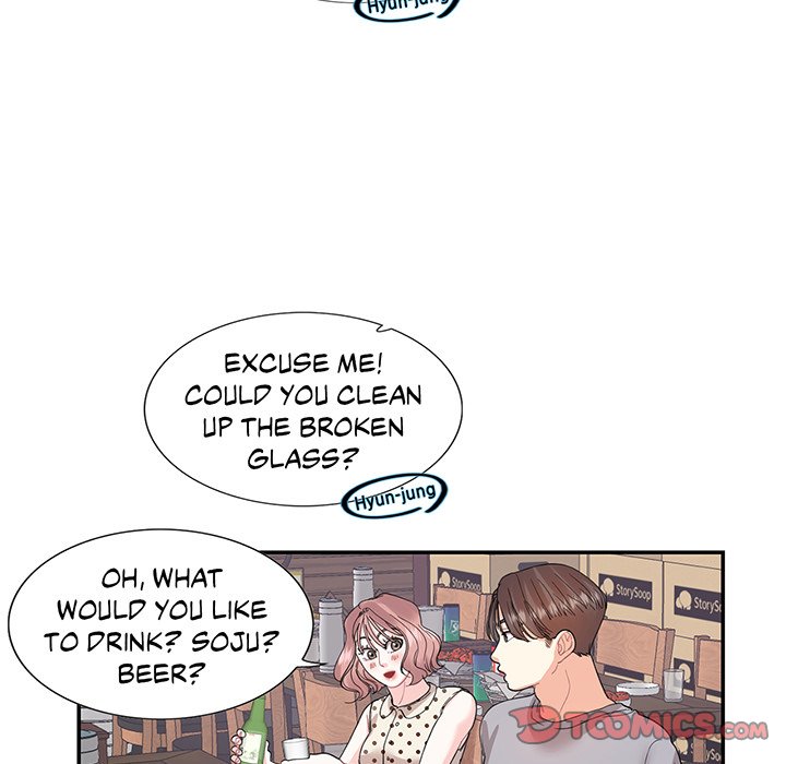 Match Made In Bed Chapter 26 image 61