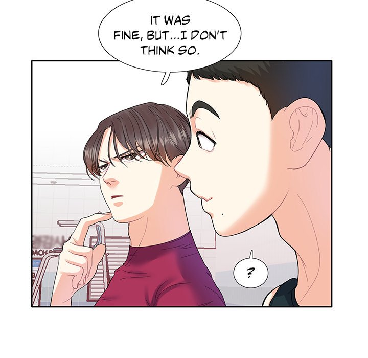 Match Made In Bed Chapter 3 image 11