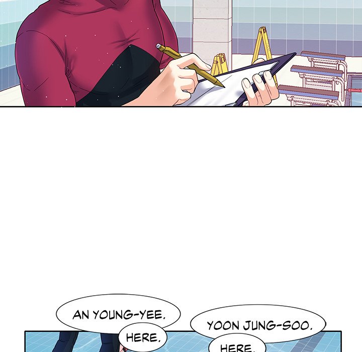 Match Made In Bed Chapter 3 image 16