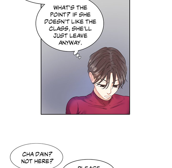 Match Made In Bed Chapter 3 image 19