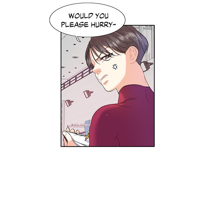 Match Made In Bed Chapter 3 image 21