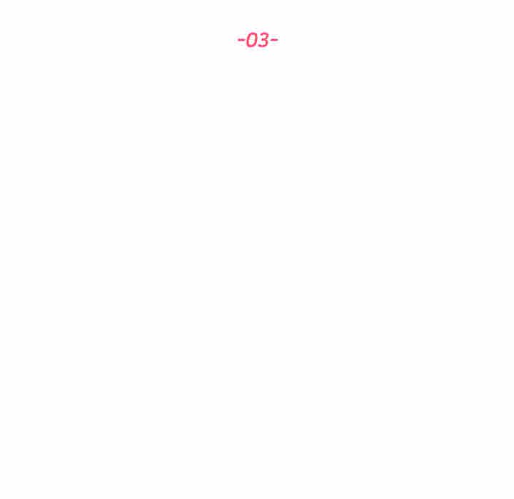 Match Made In Bed Chapter 3 image 28