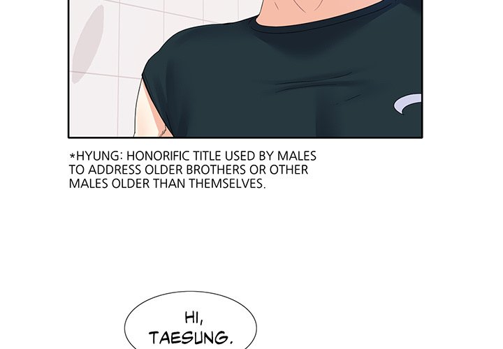 Match Made In Bed Chapter 3 image 2