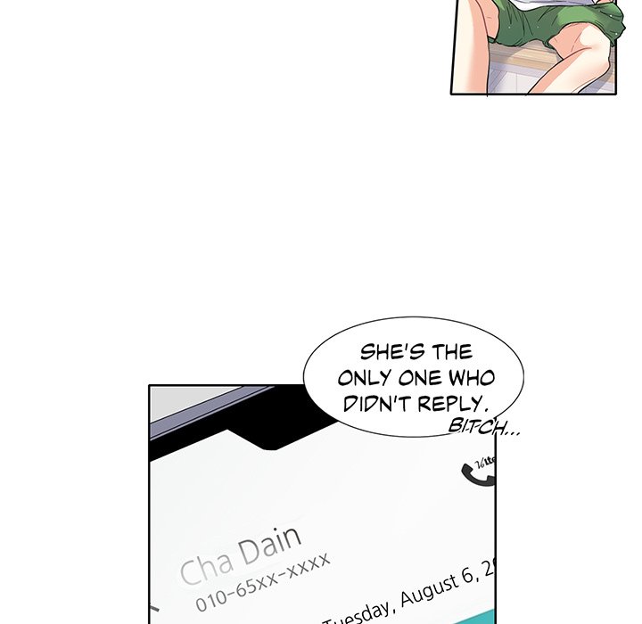 Match Made In Bed Chapter 3 image 41
