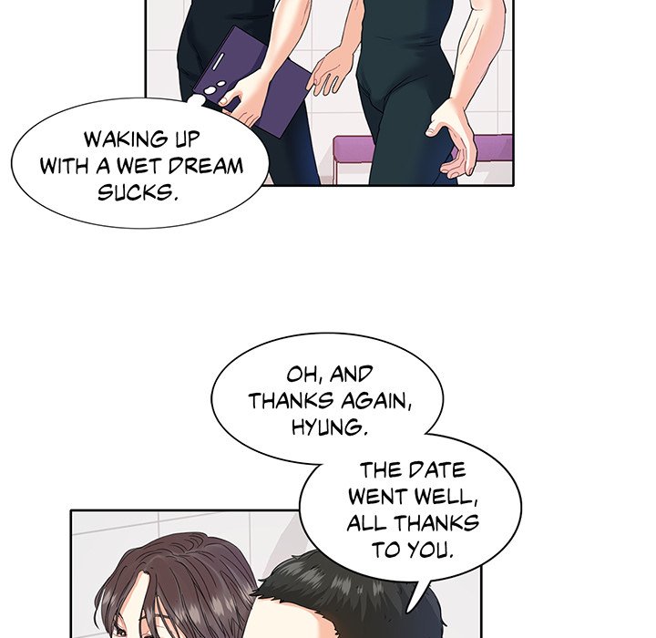 Match Made In Bed Chapter 3 image 4