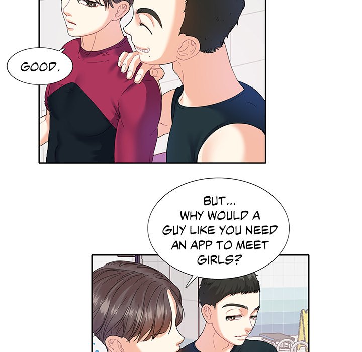 Match Made In Bed Chapter 3 image 5