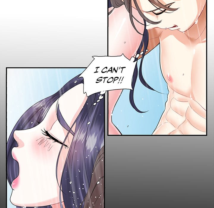Match Made In Bed Chapter 4 image 21
