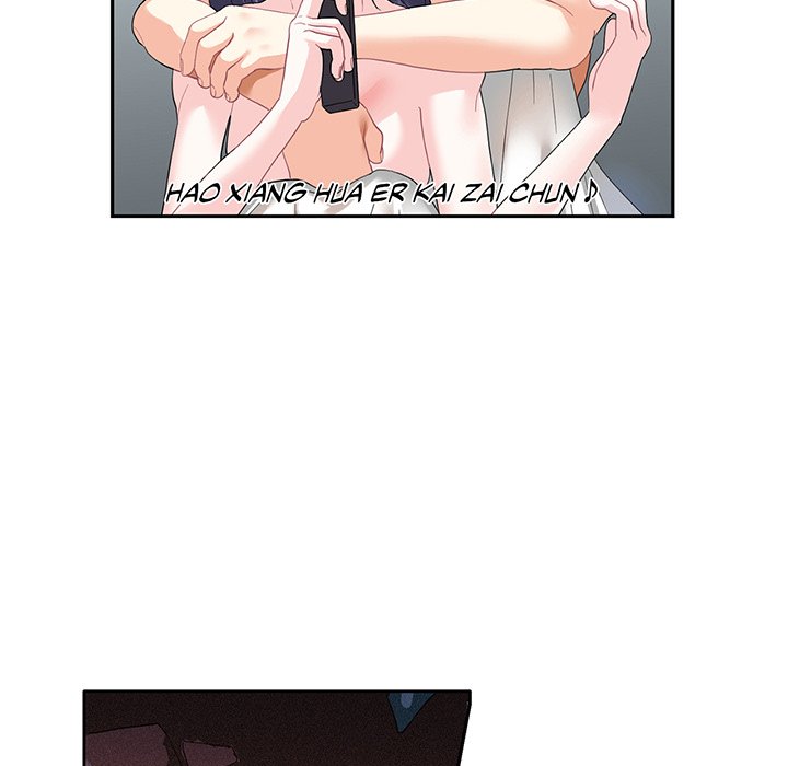Match Made In Bed Chapter 4 image 55
