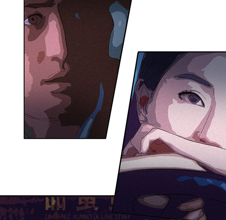 Match Made In Bed Chapter 4 image 56
