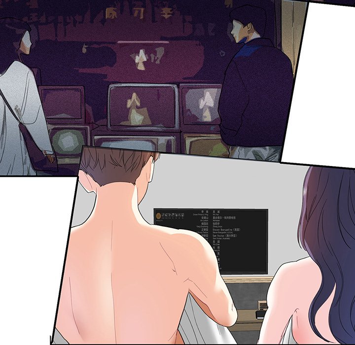 Match Made In Bed Chapter 4 image 57