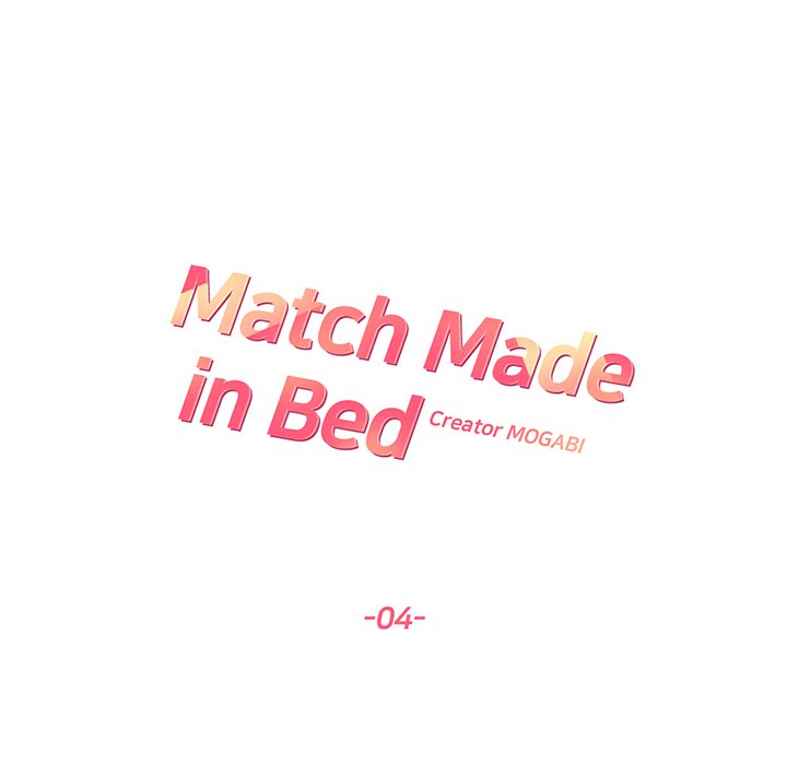 Match Made In Bed Chapter 4 image 5