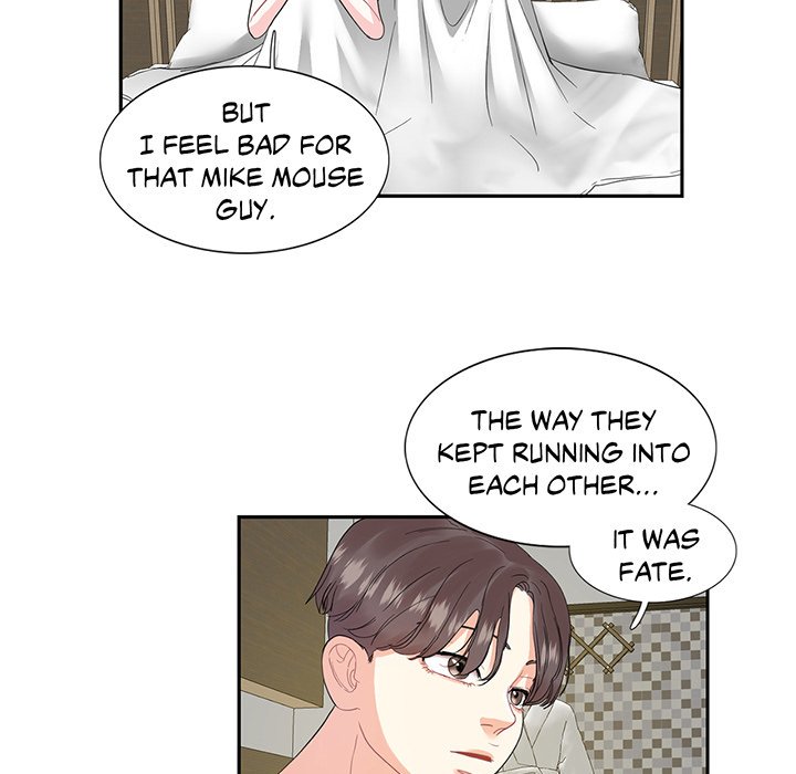 Match Made In Bed Chapter 4 image 60