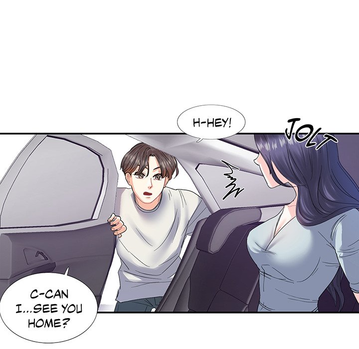 Match Made In Bed Chapter 5 image 20