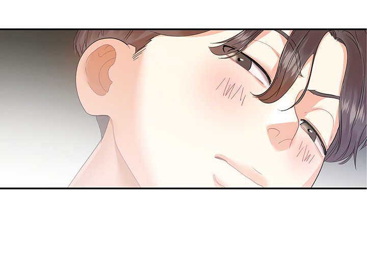 Match Made In Bed Chapter 5 image 2