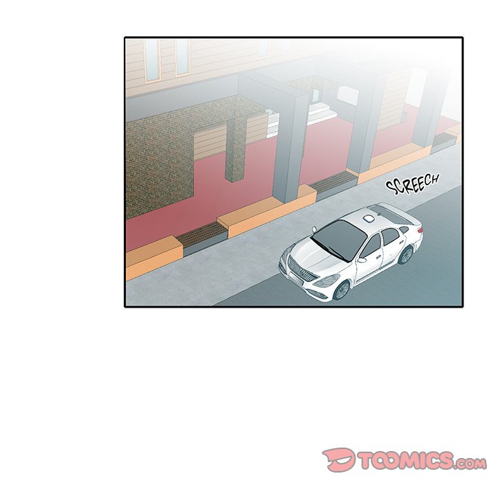 Match Made In Bed Chapter 5 image 49