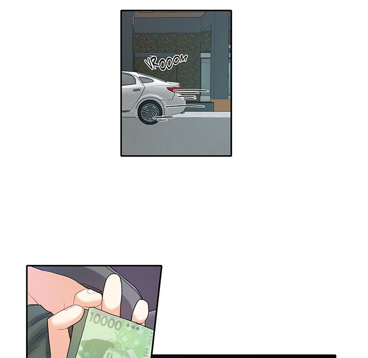 Match Made In Bed Chapter 5 image 59
