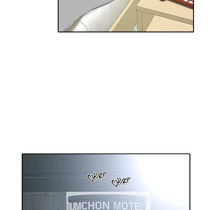 Match Made In Bed Chapter 5 image 6