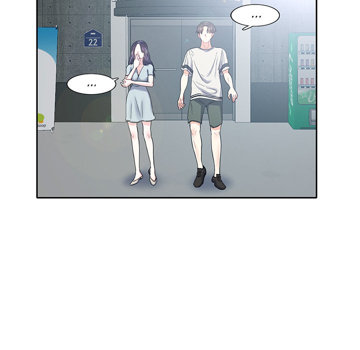 Match Made In Bed Chapter 5 image 7