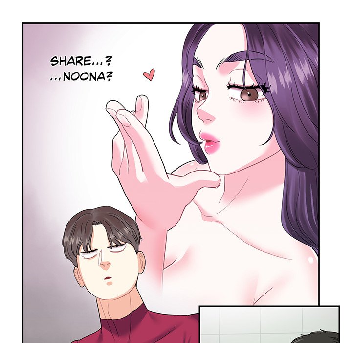 Match Made In Bed Chapter 6 image 33