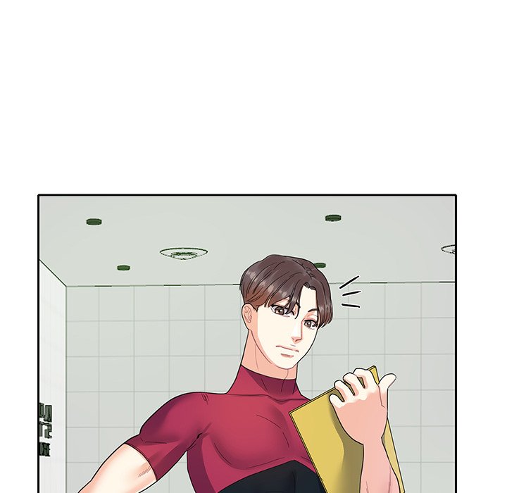 Match Made In Bed Chapter 6 image 44