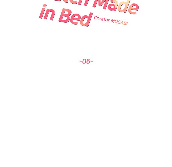 Match Made In Bed Chapter 6 image 7