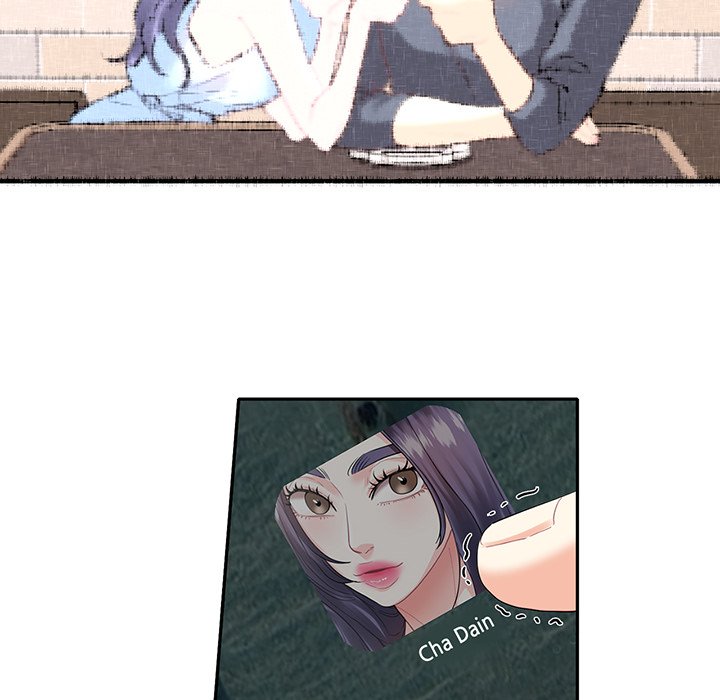 Match Made In Bed Chapter 7 image 42