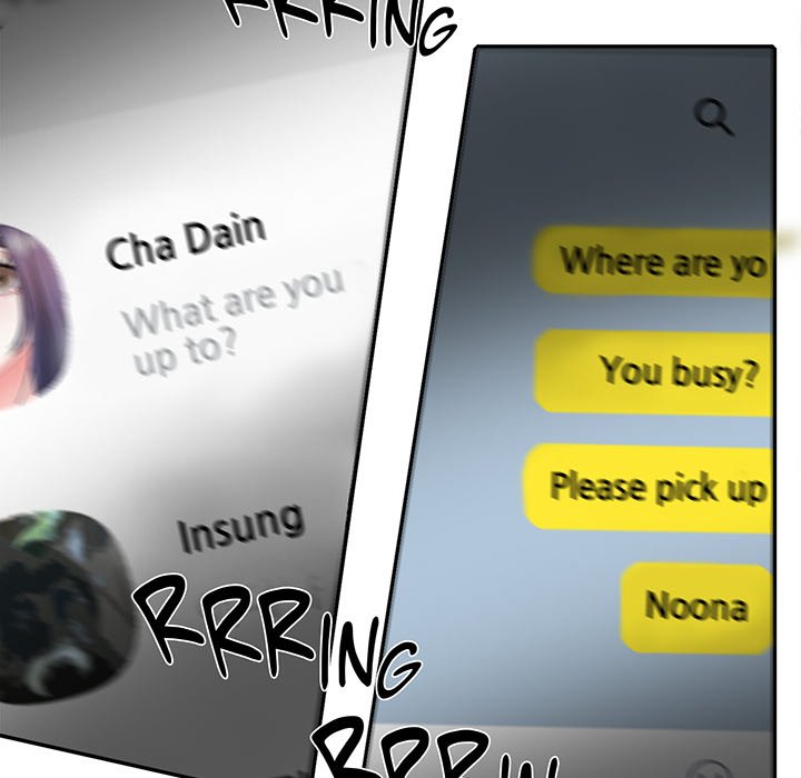 Match Made In Bed Chapter 7 image 49