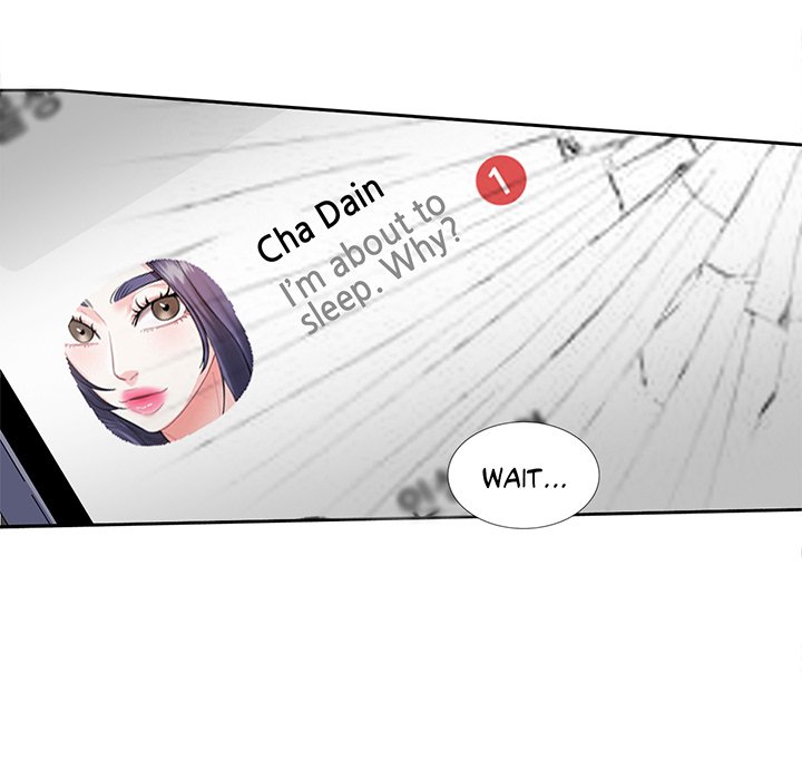 Match Made In Bed Chapter 7 image 61