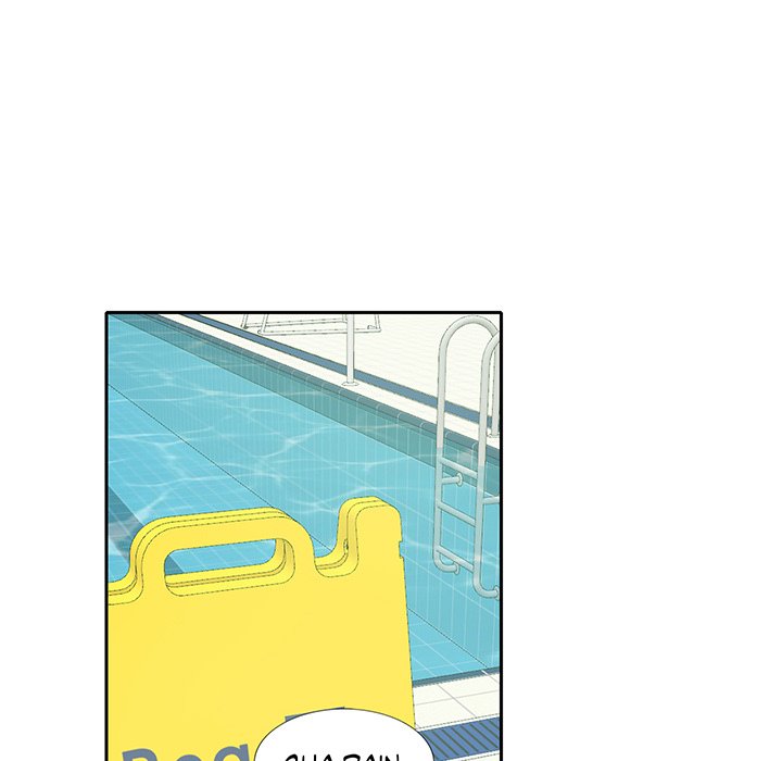 Match Made In Bed Chapter 8 image 12