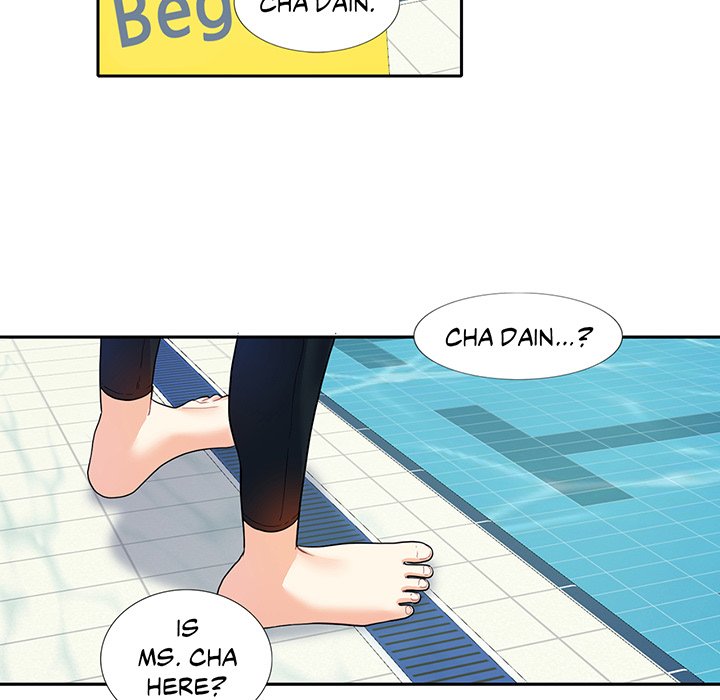 Match Made In Bed Chapter 8 image 13
