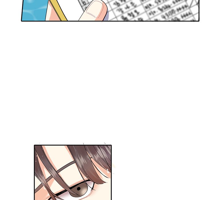 Match Made In Bed Chapter 8 image 17