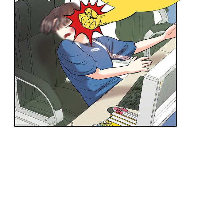 Match Made In Bed Chapter 8 image 38