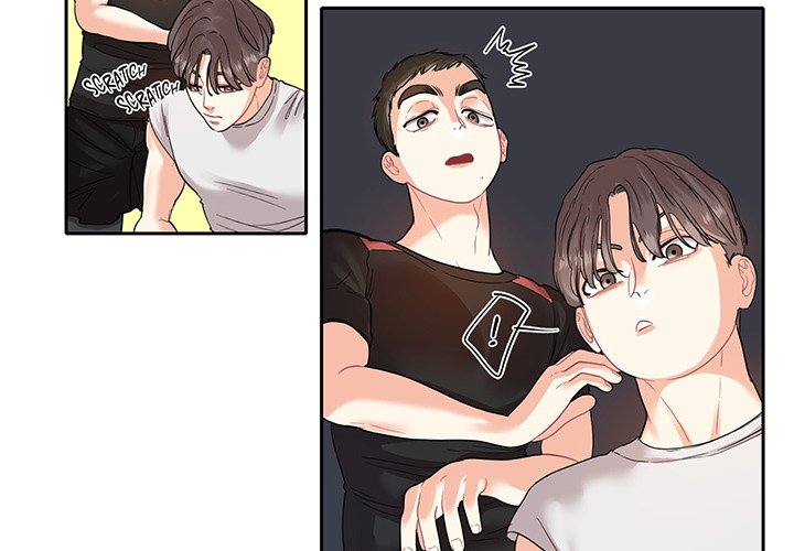 Match Made In Bed Chapter 8 image 3