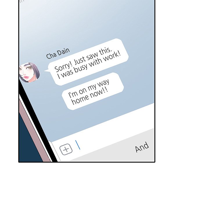 Match Made In Bed Chapter 8 image 51