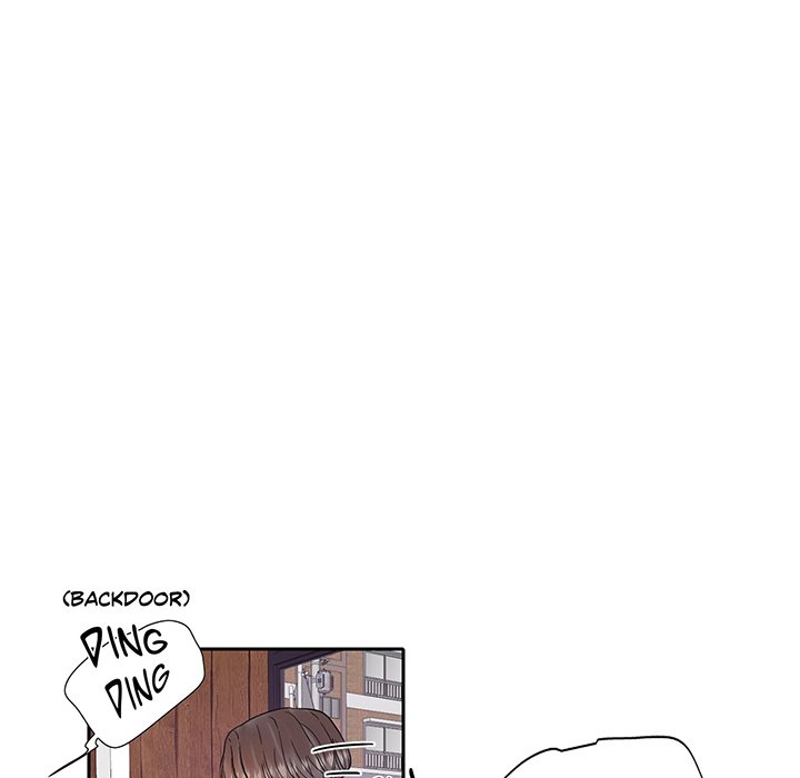 Match Made In Bed Chapter 8 image 77