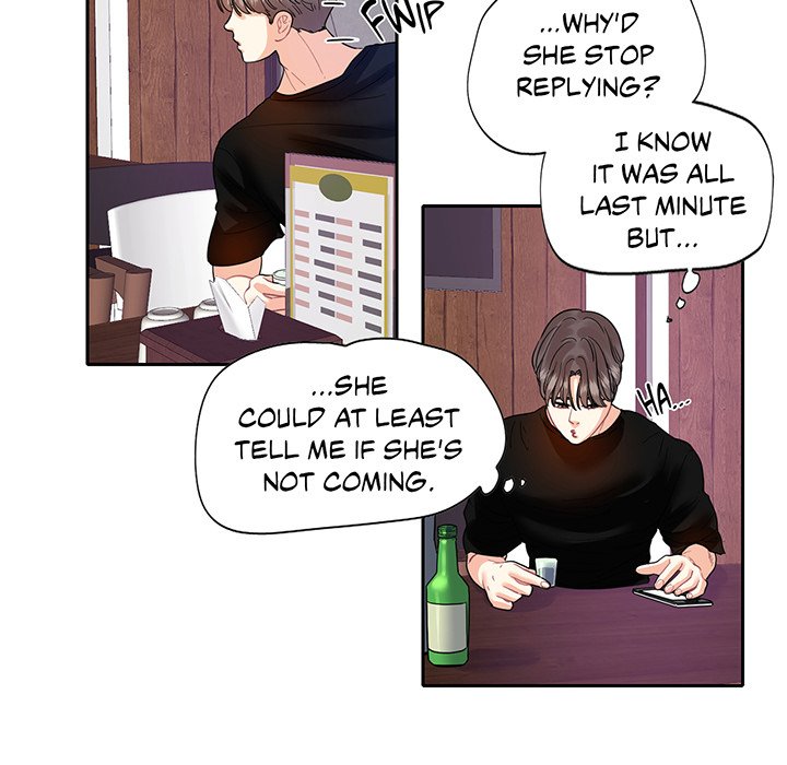 Match Made In Bed Chapter 8 image 78